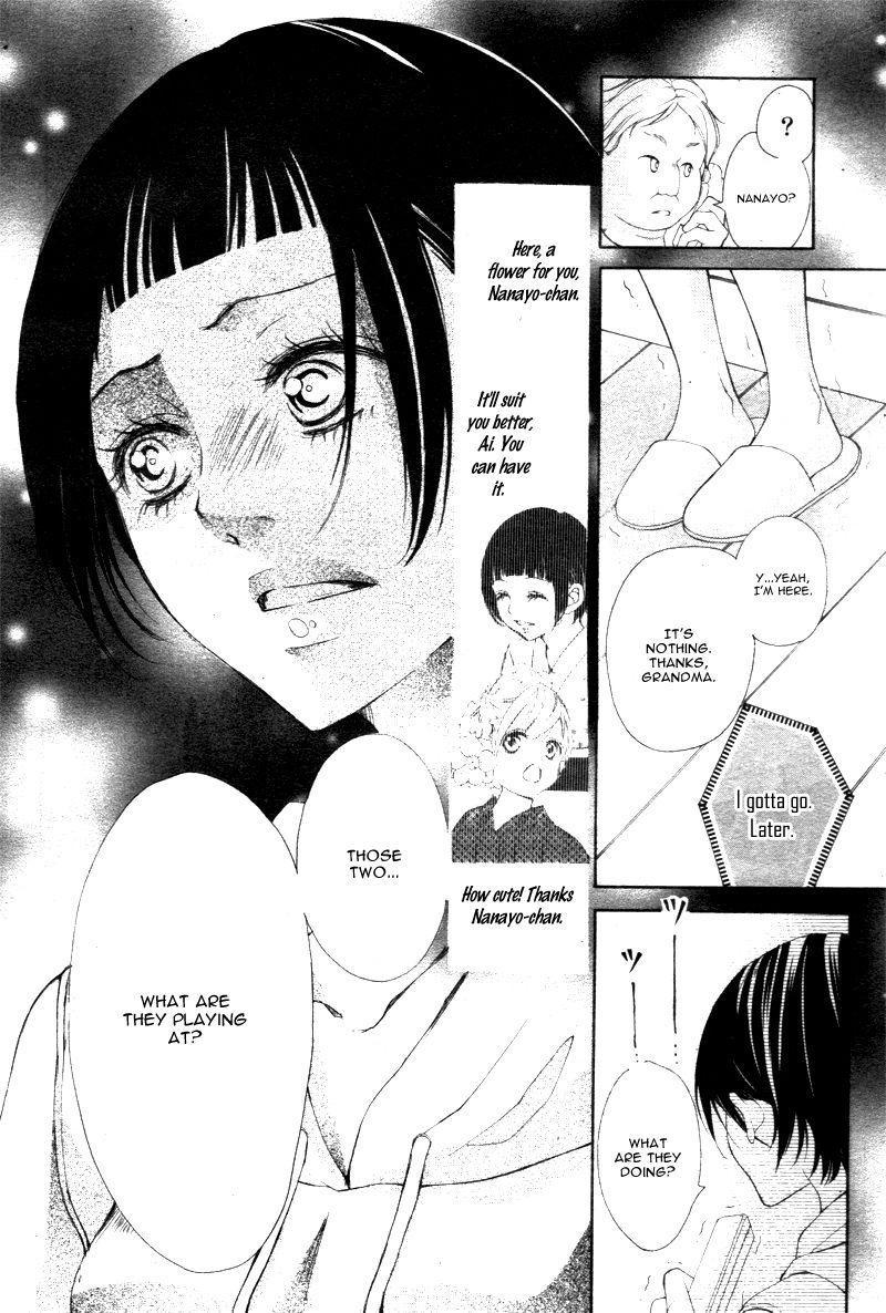 True Love (SUGIYAMA Miwako) Chapter 22 page 30 - Chapter 22
