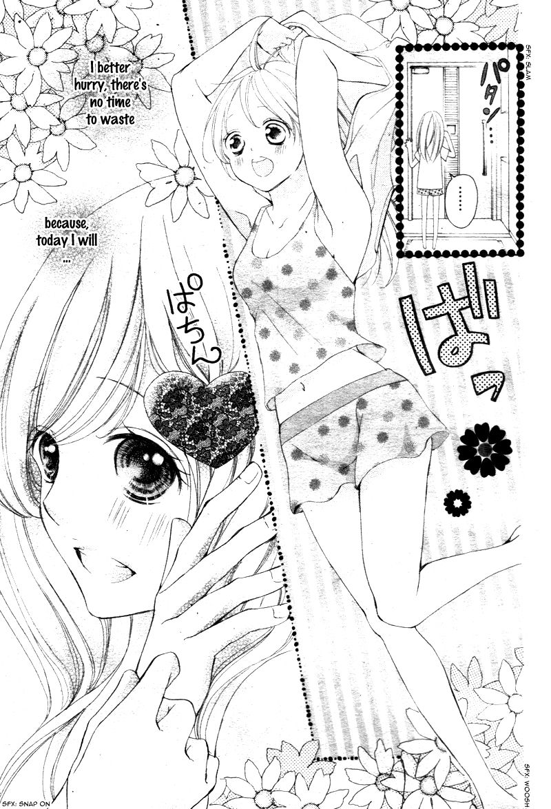 True Love (SUGIYAMA Miwako) Chapter 22 page 6 - Chapter 22