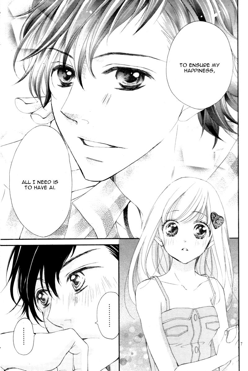 True Love (SUGIYAMA Miwako) Chapter 23 page 10 - Chapter 23