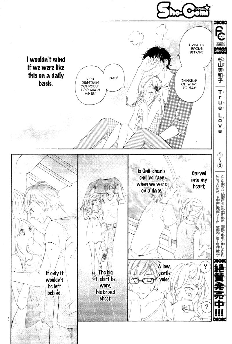True Love (SUGIYAMA Miwako) Chapter 23 page 11 - Chapter 23