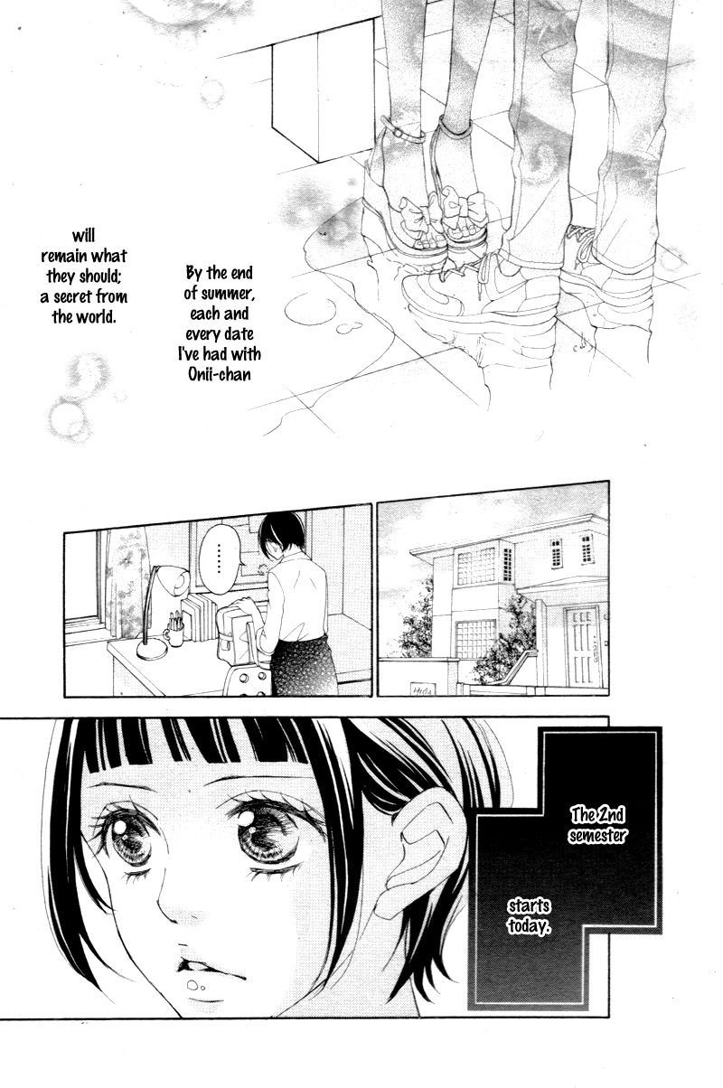 True Love (SUGIYAMA Miwako) Chapter 23 page 12 - Chapter 23