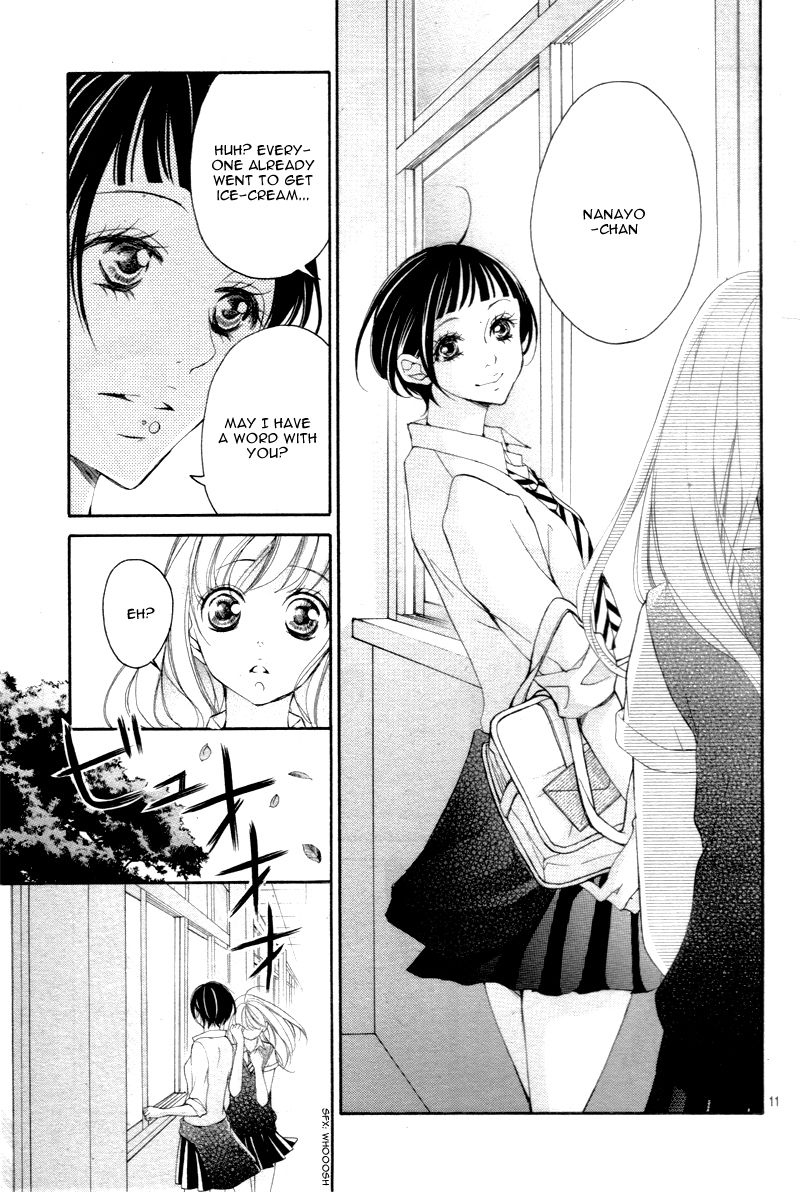 True Love (SUGIYAMA Miwako) Chapter 23 page 14 - Chapter 23