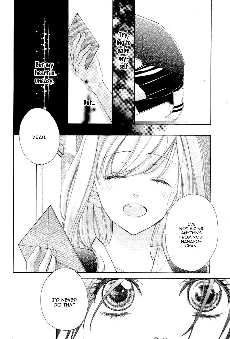True Love (SUGIYAMA Miwako) Chapter 23 page 17 - Chapter 23
