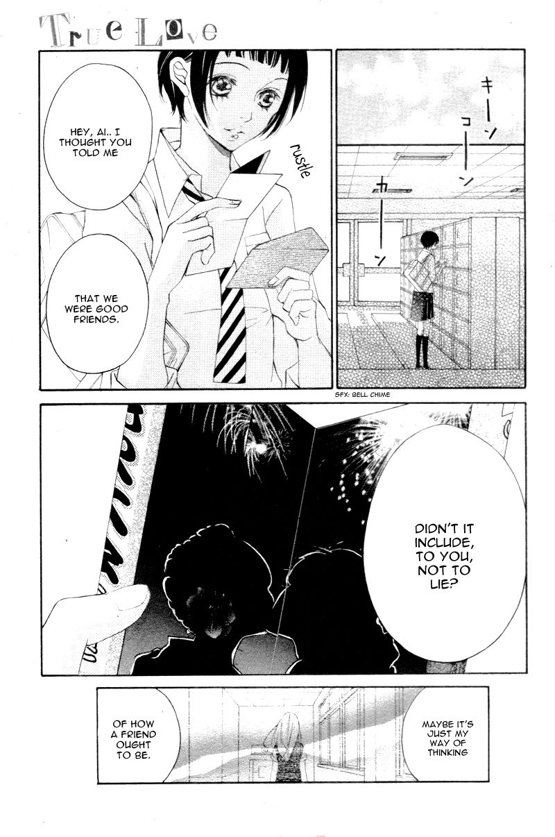 True Love (SUGIYAMA Miwako) Chapter 23 page 20 - Chapter 23