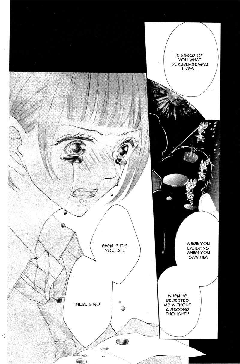 True Love (SUGIYAMA Miwako) Chapter 23 page 21 - Chapter 23