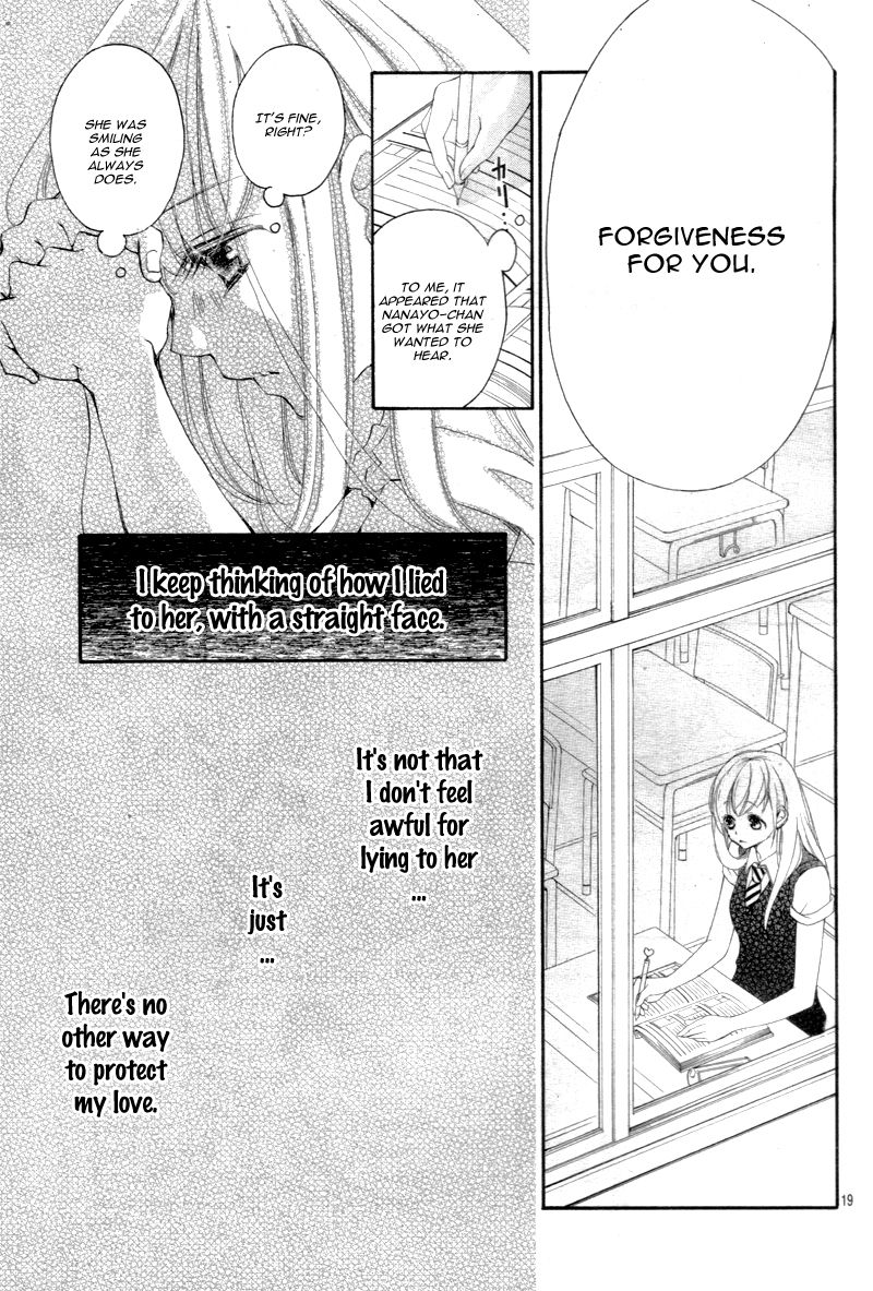 True Love (SUGIYAMA Miwako) Chapter 23 page 22 - Chapter 23