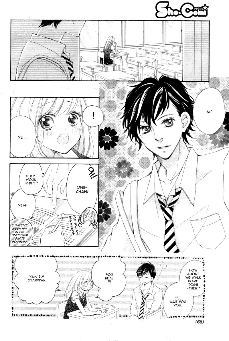 True Love (SUGIYAMA Miwako) Chapter 23 page 23 - Chapter 23