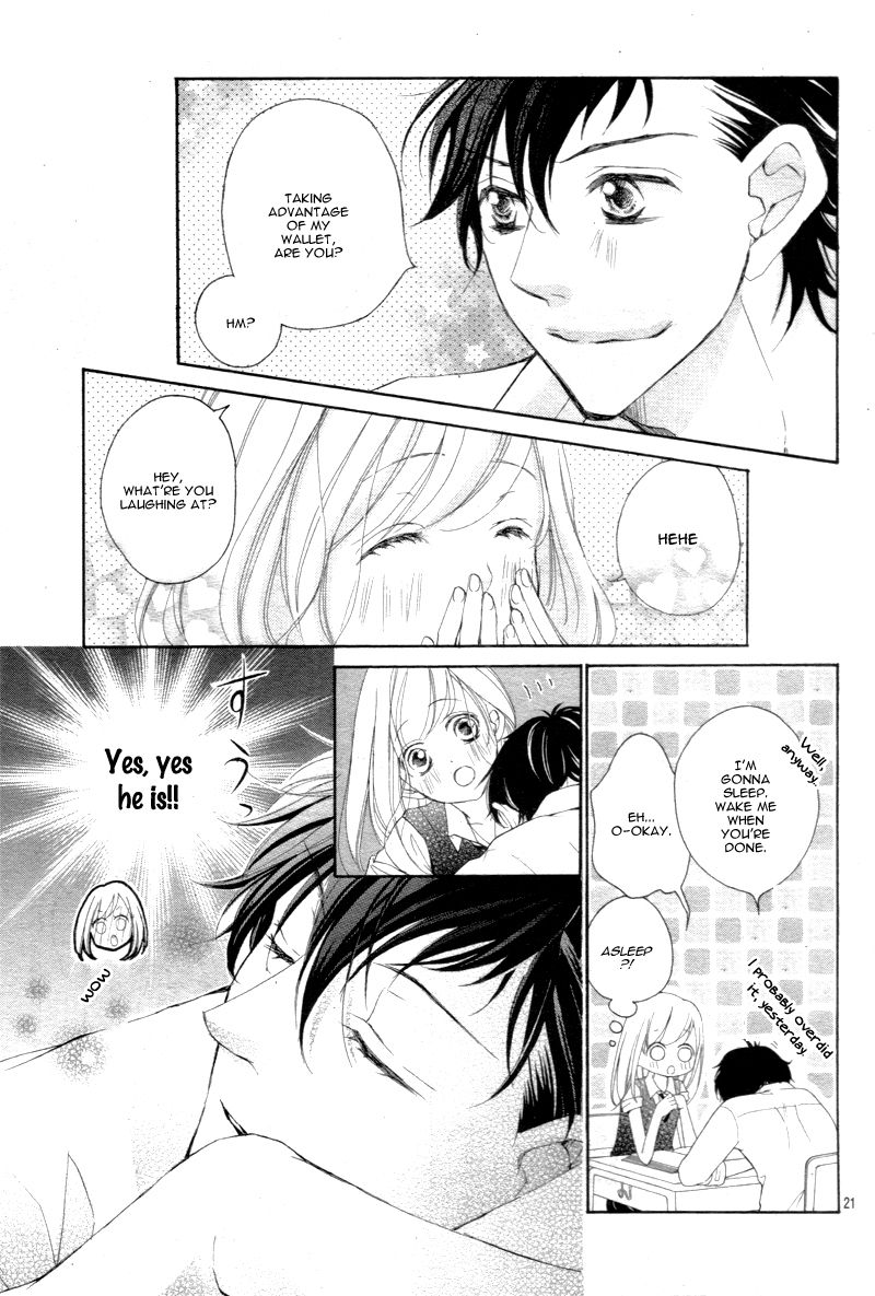 True Love (SUGIYAMA Miwako) Chapter 23 page 24 - Chapter 23