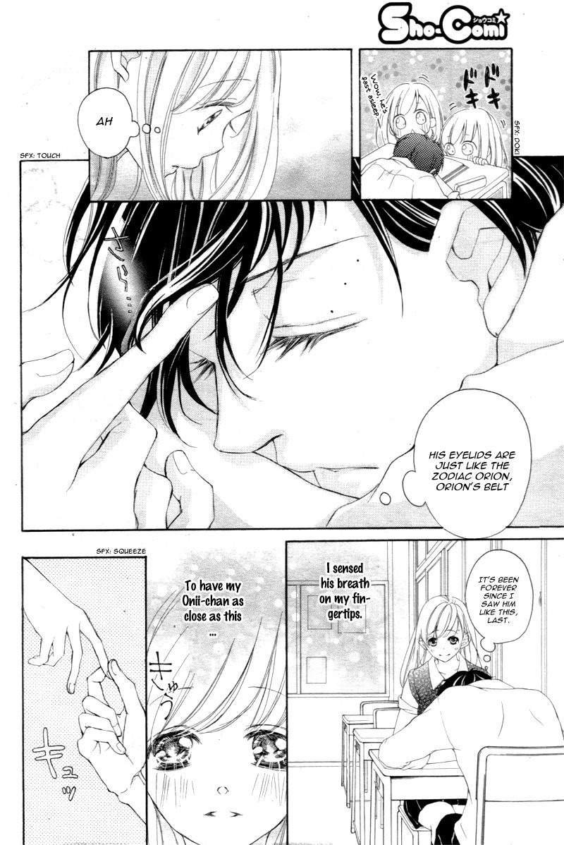True Love (SUGIYAMA Miwako) Chapter 23 page 25 - Chapter 23