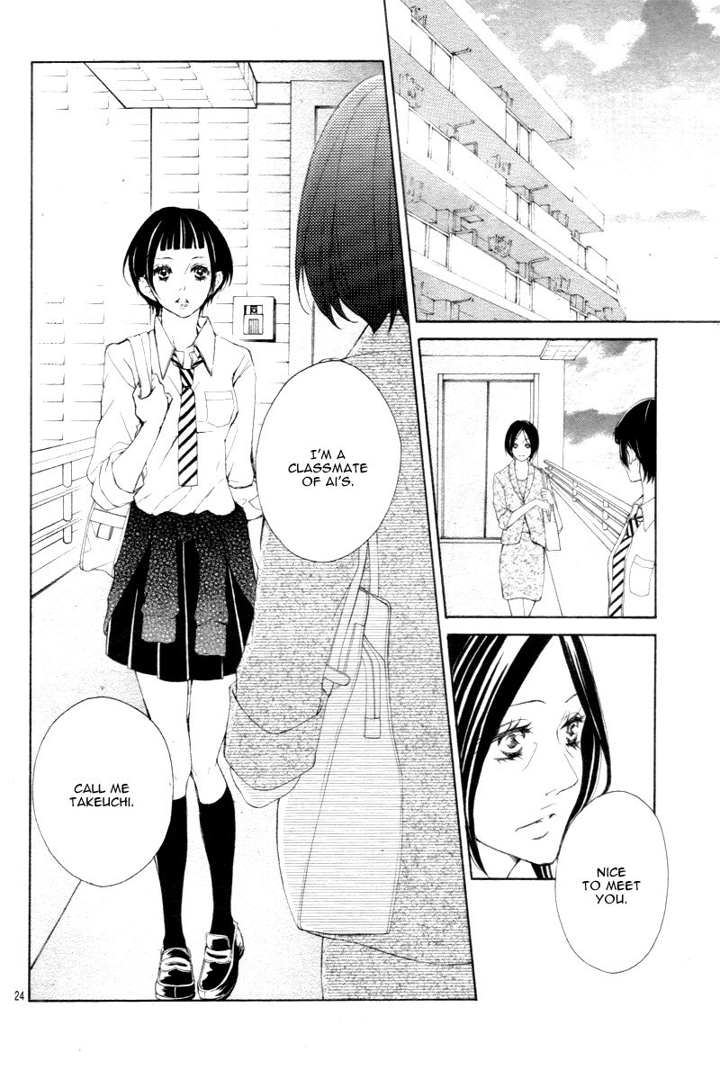 True Love (SUGIYAMA Miwako) Chapter 23 page 27 - Chapter 23