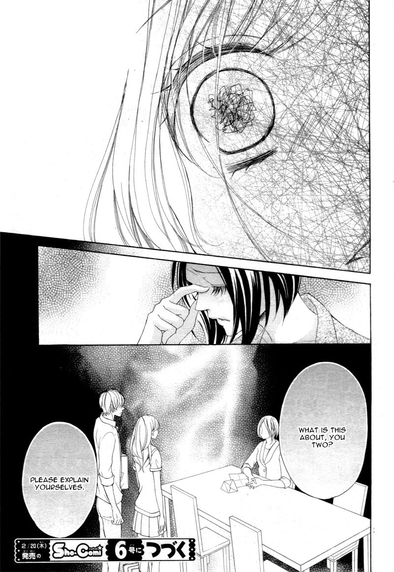 True Love (SUGIYAMA Miwako) Chapter 23 page 34 - Chapter 23