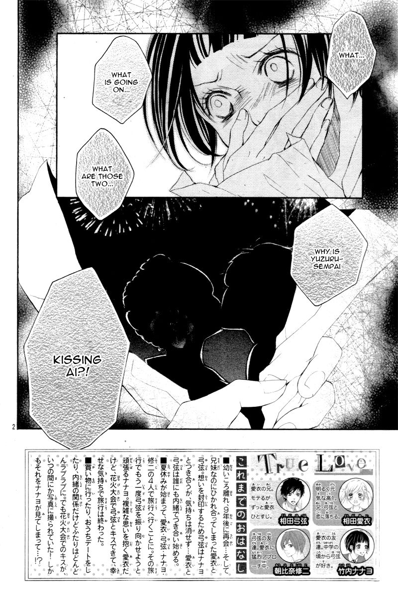 True Love (SUGIYAMA Miwako) Chapter 23 page 5 - Chapter 23