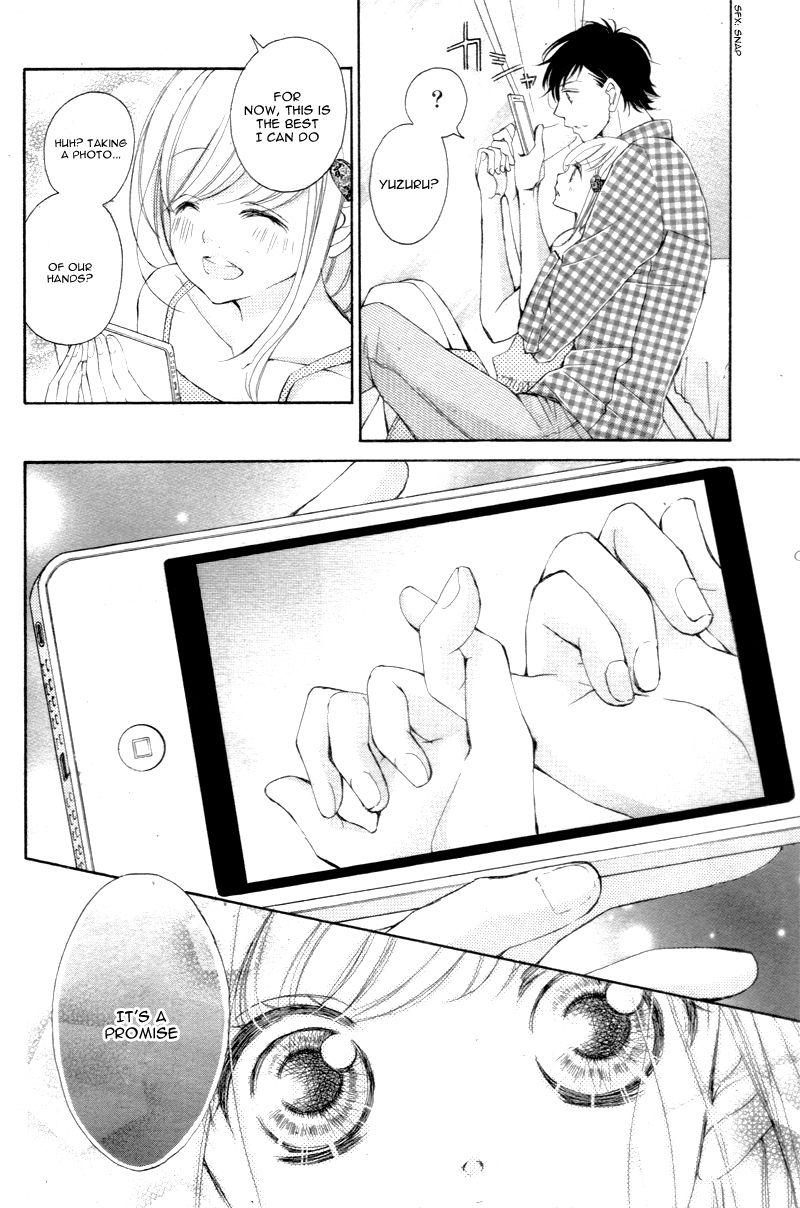 True Love (SUGIYAMA Miwako) Chapter 23 page 9 - Chapter 23