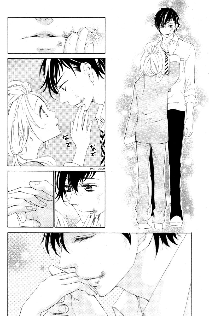 True Love (SUGIYAMA Miwako) Chapter 24.5 page 11 - Chapter 24.5