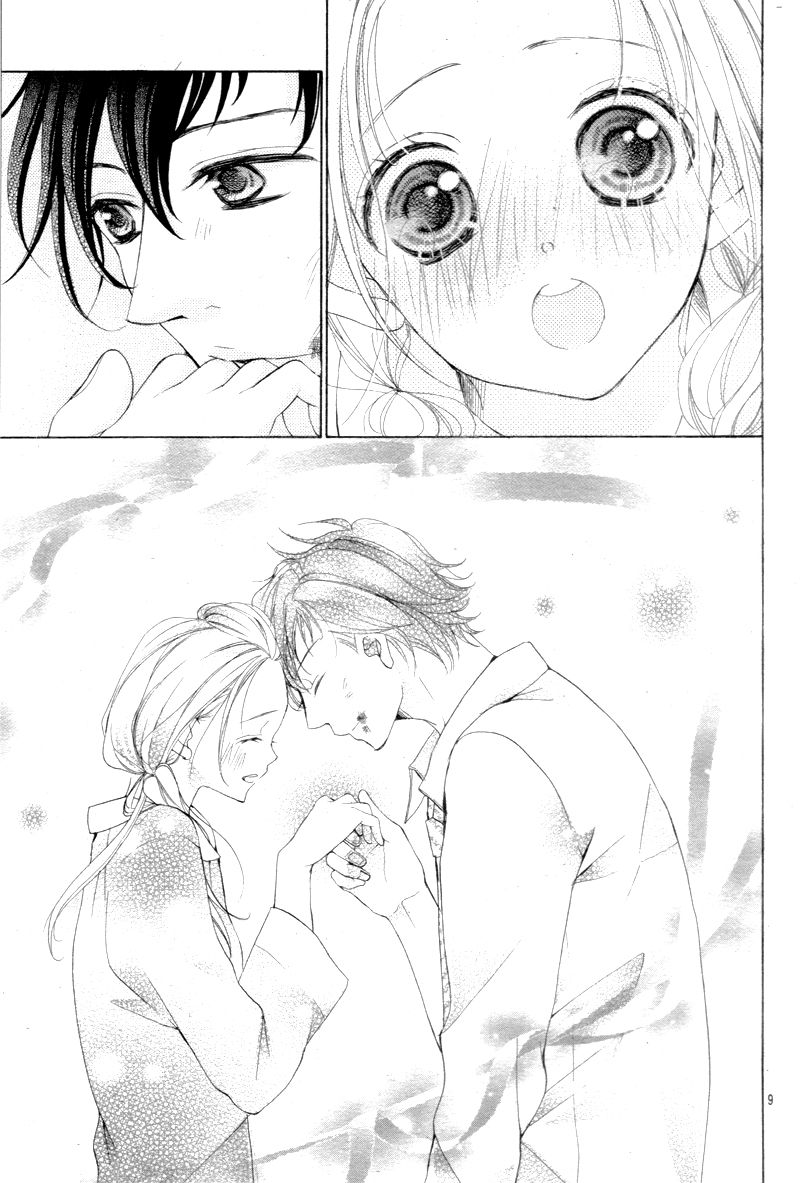 True Love (SUGIYAMA Miwako) Chapter 24.5 page 12 - Chapter 24.5