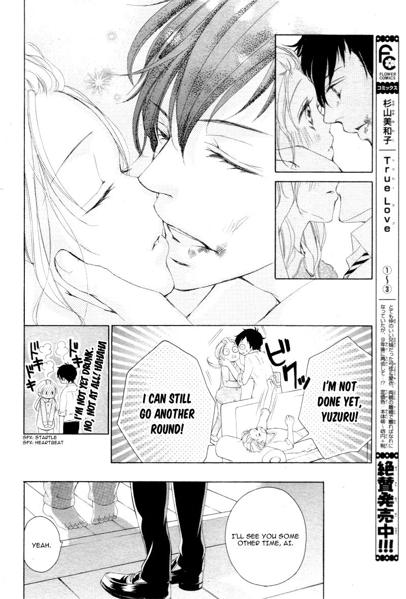 True Love (SUGIYAMA Miwako) Chapter 24.5 page 13 - Chapter 24.5