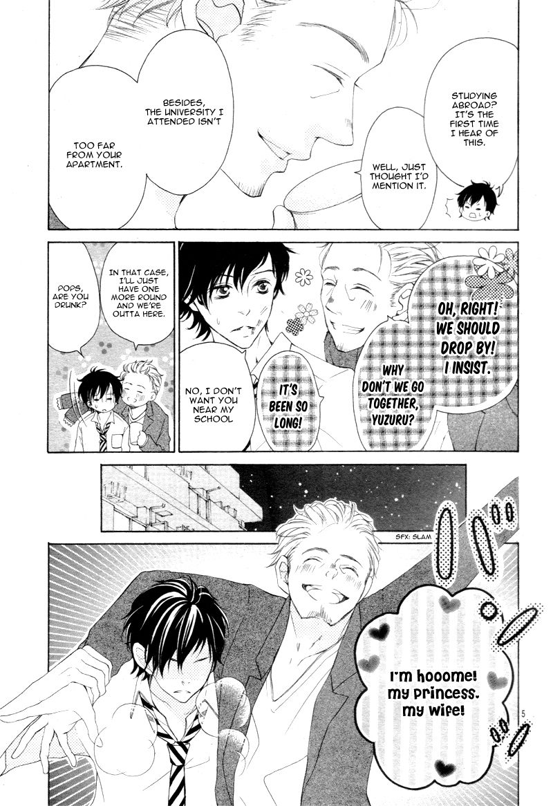 True Love (SUGIYAMA Miwako) Chapter 24.5 page 8 - Chapter 24.5