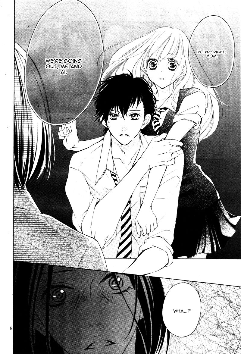 True Love (SUGIYAMA Miwako) Chapter 24 page 11 - Chapter 24