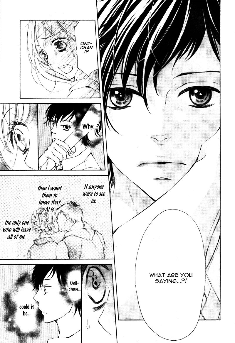 True Love (SUGIYAMA Miwako) Chapter 24 page 12 - Chapter 24