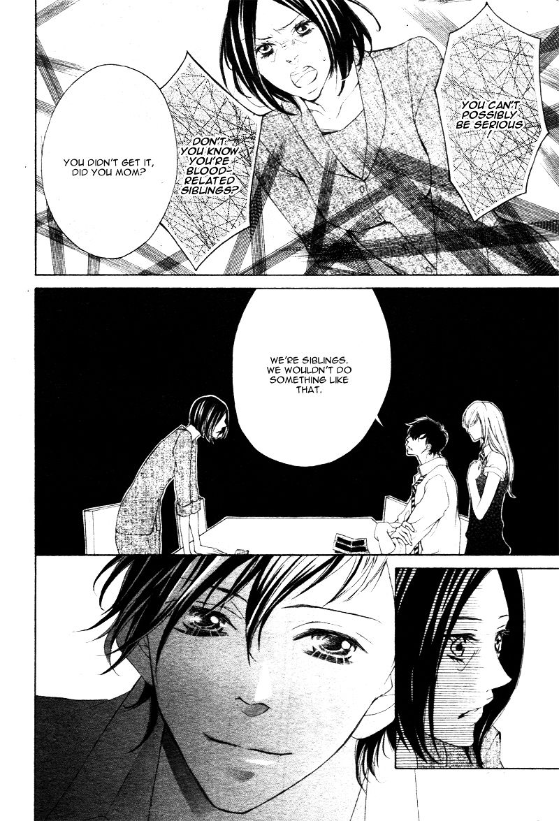 True Love (SUGIYAMA Miwako) Chapter 24 page 13 - Chapter 24