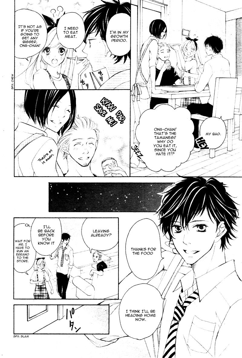 True Love (SUGIYAMA Miwako) Chapter 24 page 17 - Chapter 24