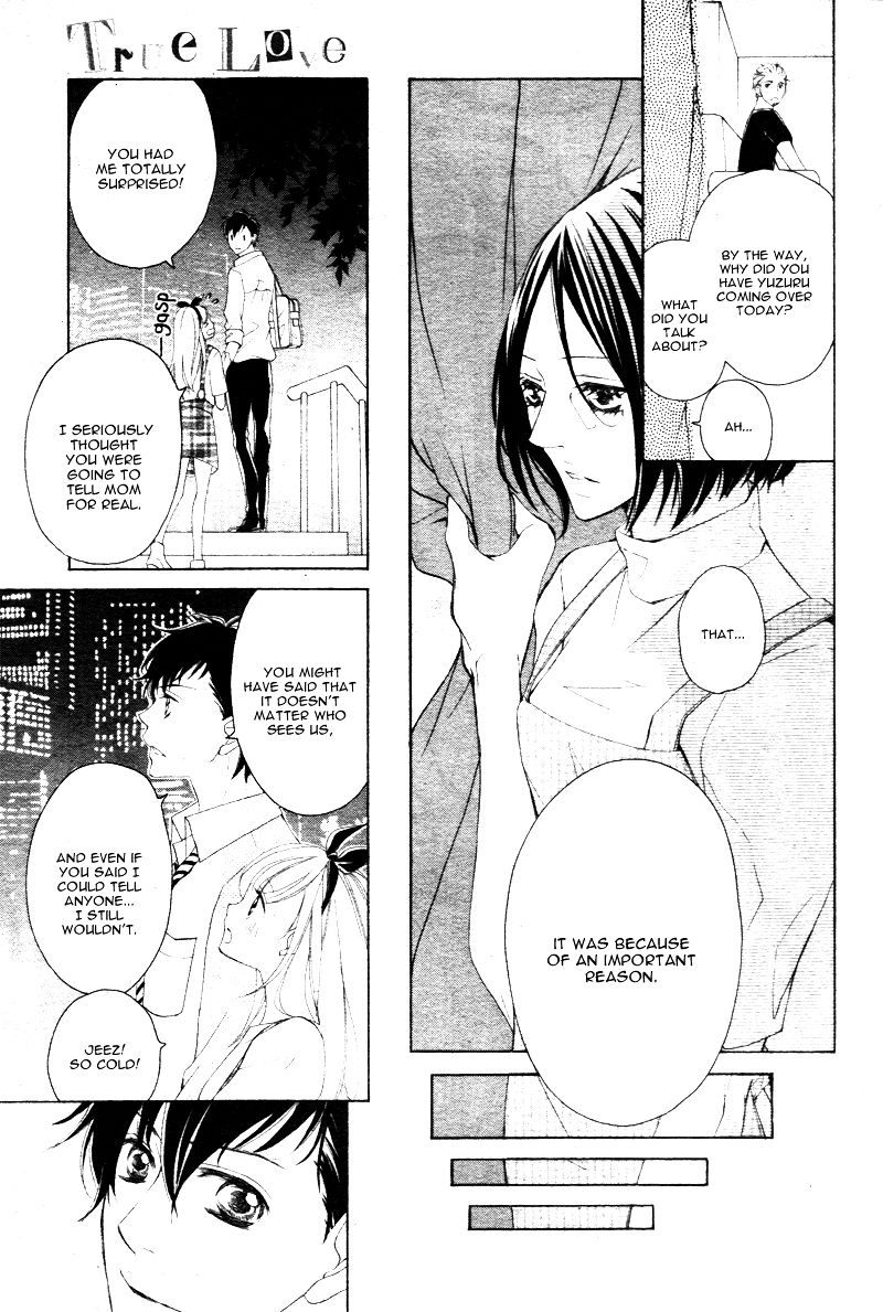 True Love (SUGIYAMA Miwako) Chapter 24 page 18 - Chapter 24