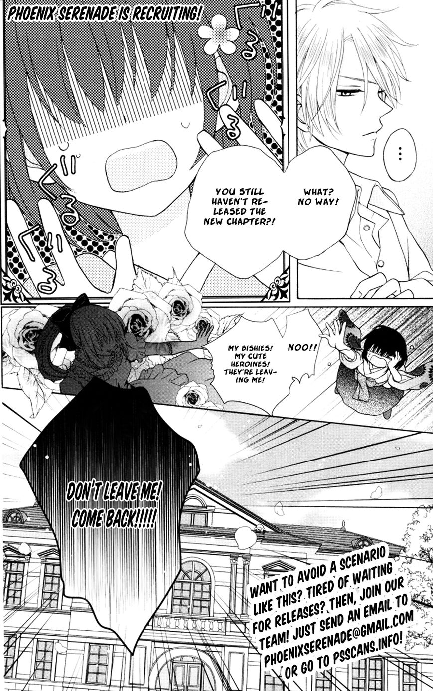 True Love (SUGIYAMA Miwako) Chapter 24 page 2 - Chapter 24