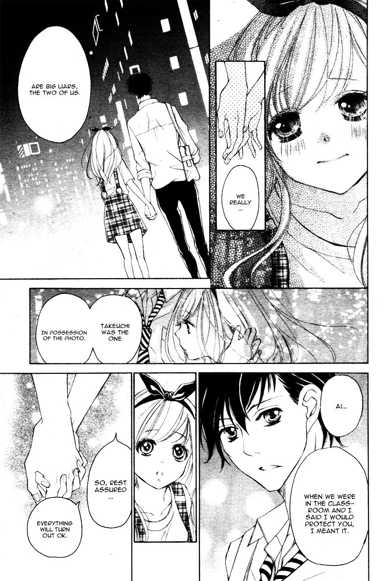 True Love (SUGIYAMA Miwako) Chapter 24 page 20 - Chapter 24