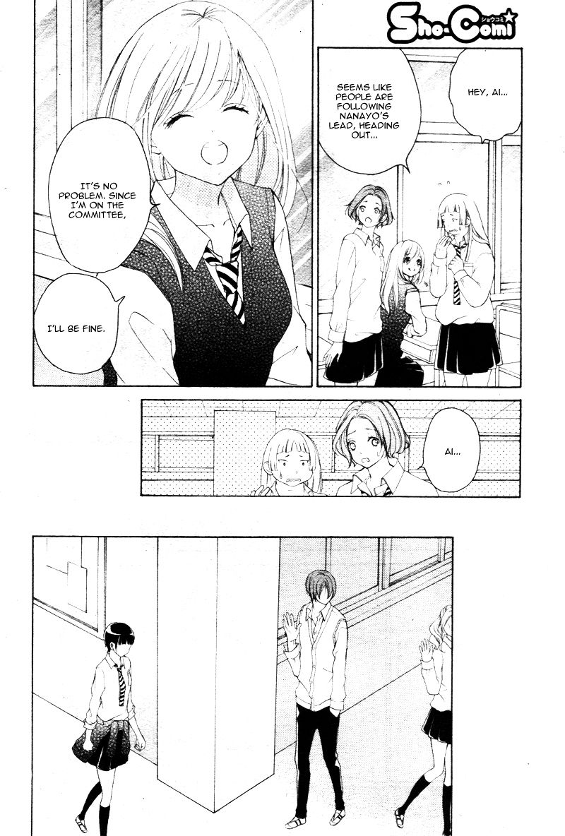 True Love (SUGIYAMA Miwako) Chapter 24 page 25 - Chapter 24