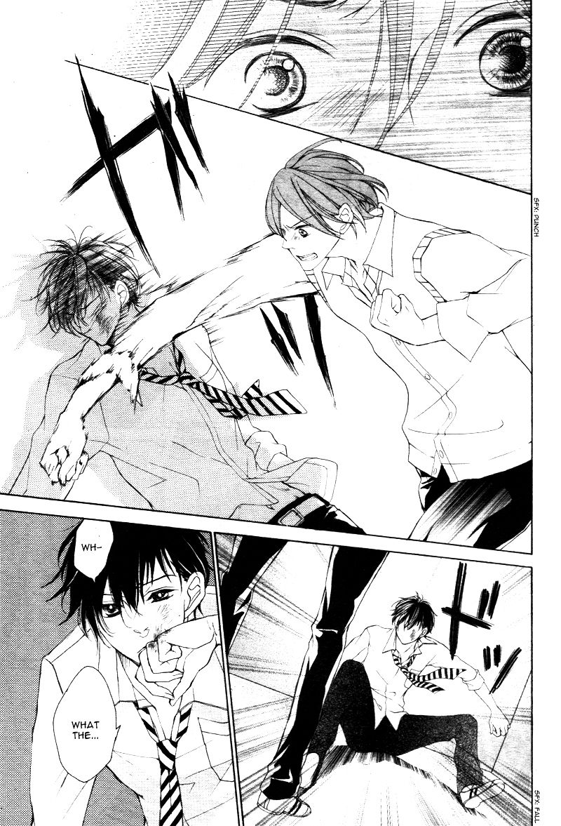 True Love (SUGIYAMA Miwako) Chapter 24 page 32 - Chapter 24