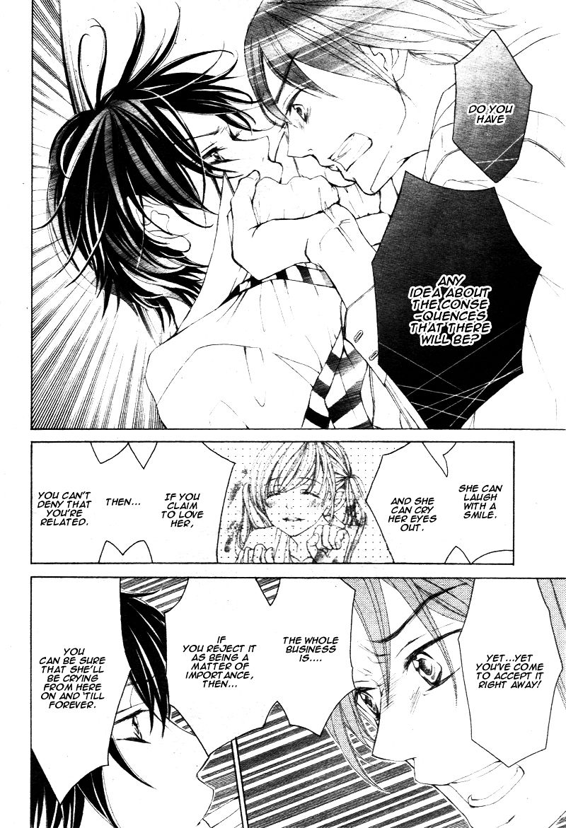 True Love (SUGIYAMA Miwako) Chapter 24 page 33 - Chapter 24