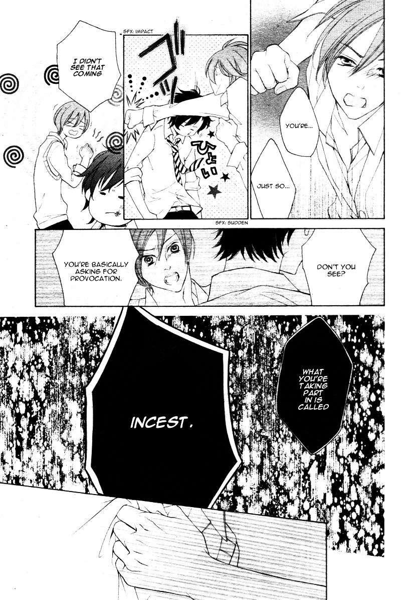 True Love (SUGIYAMA Miwako) Chapter 24 page 34 - Chapter 24