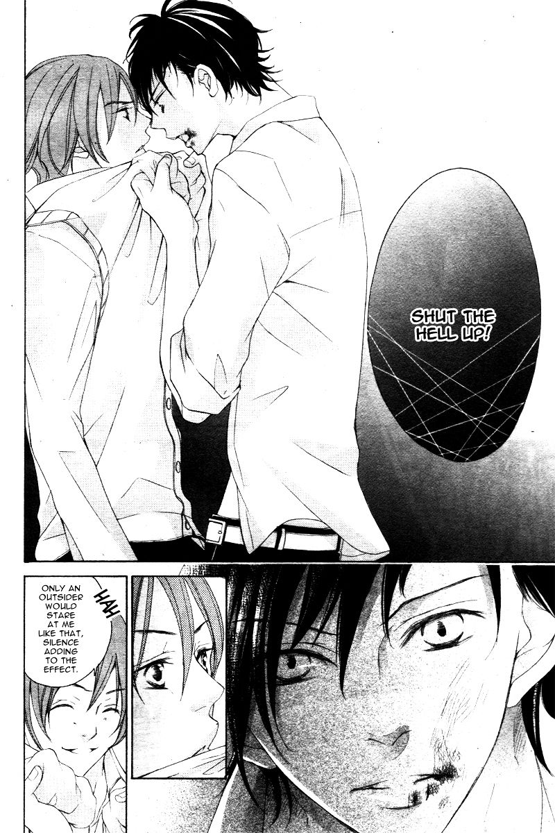 True Love (SUGIYAMA Miwako) Chapter 24 page 35 - Chapter 24