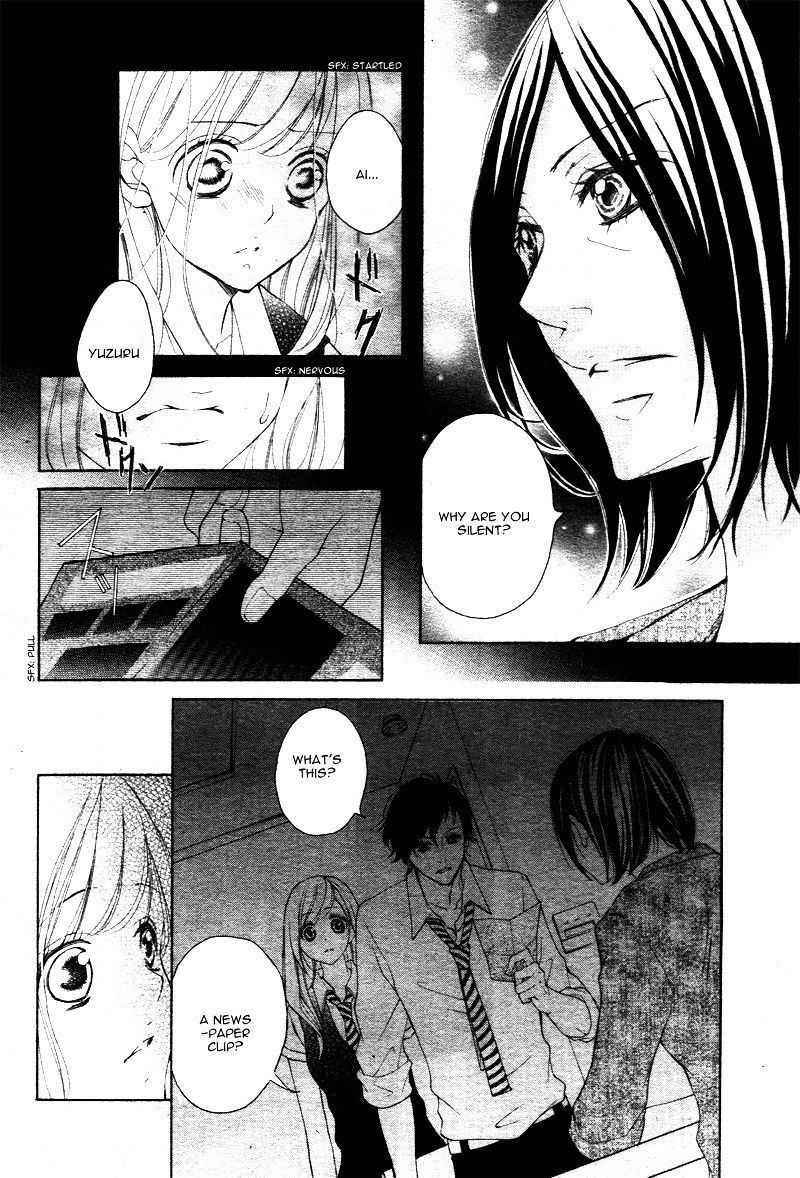 True Love (SUGIYAMA Miwako) Chapter 24 page 9 - Chapter 24