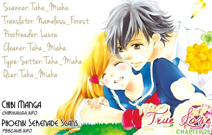 True Love (SUGIYAMA Miwako) Chapter 25 page 1 - Chapter 25