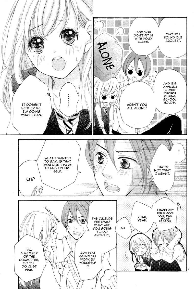 True Love (SUGIYAMA Miwako) Chapter 25 page 10 - Chapter 25