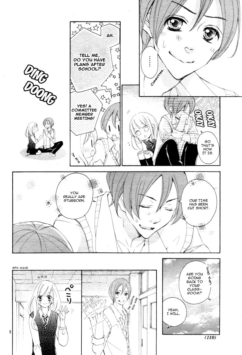 True Love (SUGIYAMA Miwako) Chapter 25 page 11 - Chapter 25