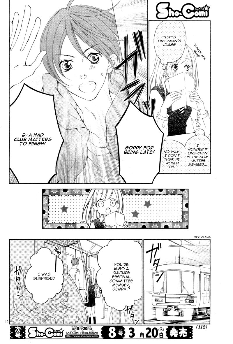 True Love (SUGIYAMA Miwako) Chapter 25 page 13 - Chapter 25