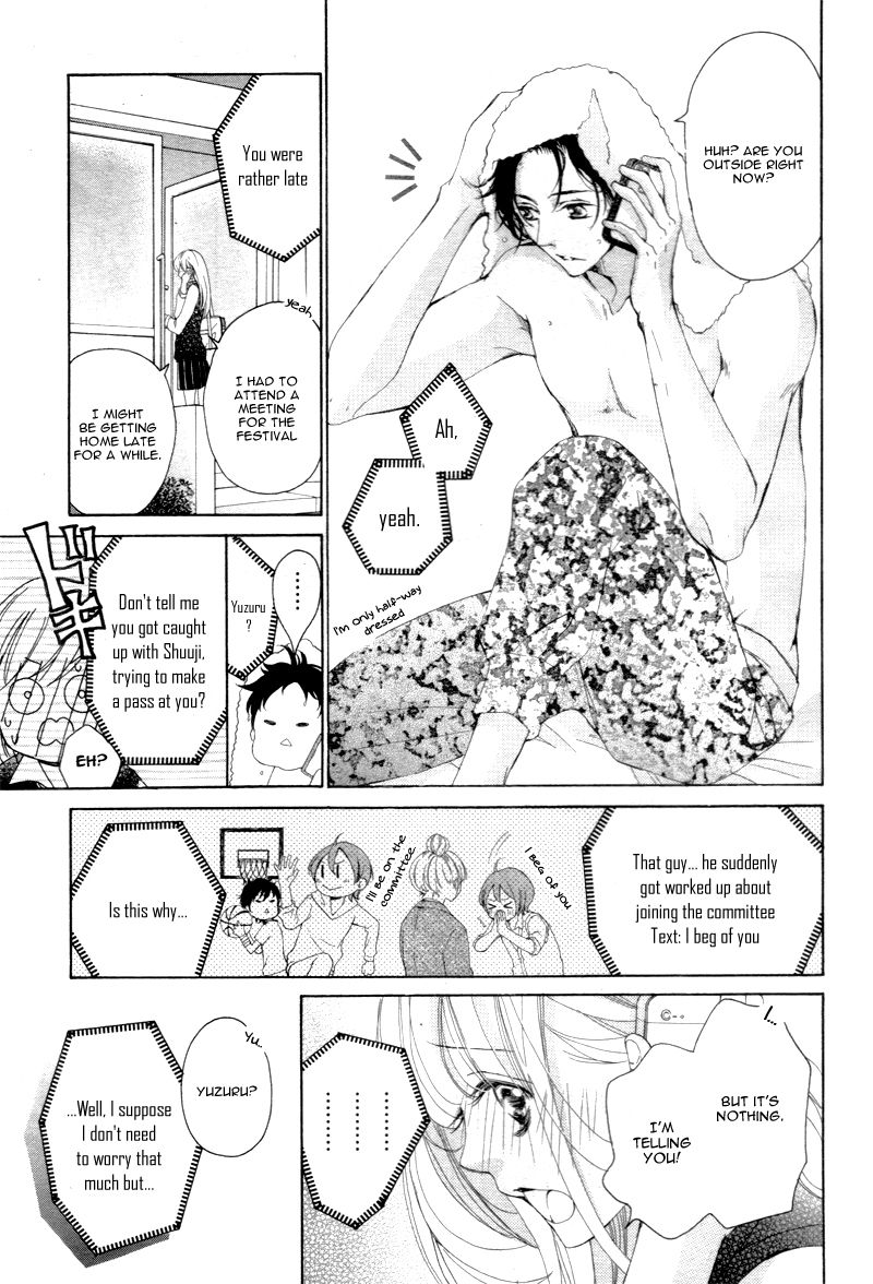 True Love (SUGIYAMA Miwako) Chapter 25 page 18 - Chapter 25