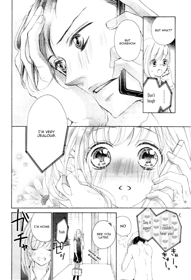 True Love (SUGIYAMA Miwako) Chapter 25 page 19 - Chapter 25