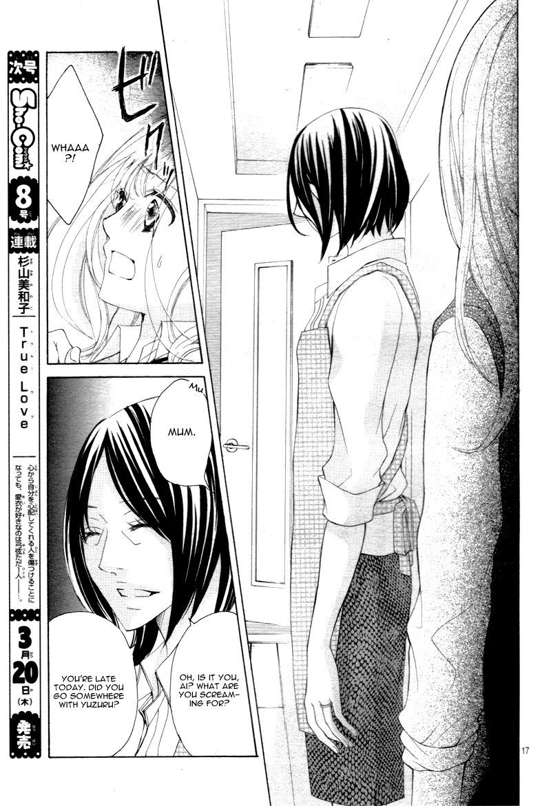 True Love (SUGIYAMA Miwako) Chapter 25 page 20 - Chapter 25
