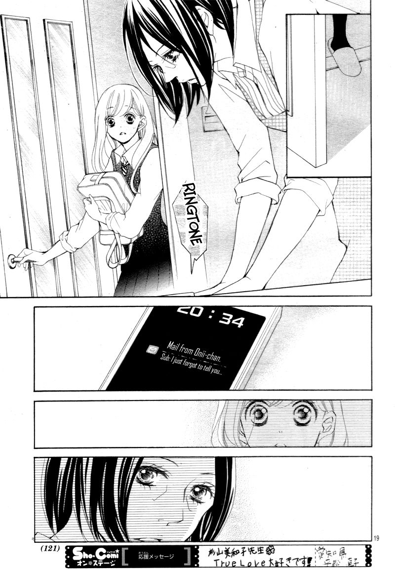 True Love (SUGIYAMA Miwako) Chapter 25 page 22 - Chapter 25