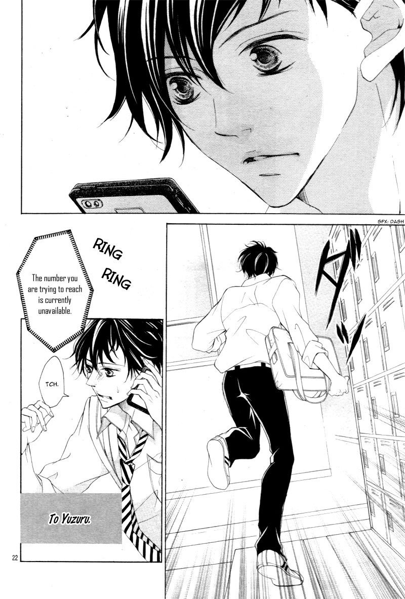 True Love (SUGIYAMA Miwako) Chapter 25 page 25 - Chapter 25