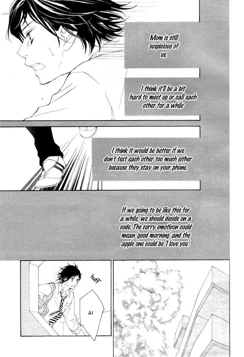 True Love (SUGIYAMA Miwako) Chapter 25 page 26 - Chapter 25