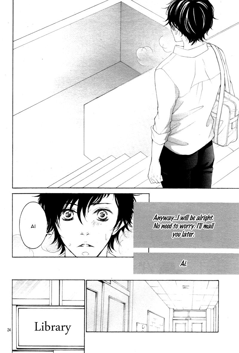 True Love (SUGIYAMA Miwako) Chapter 25 page 27 - Chapter 25