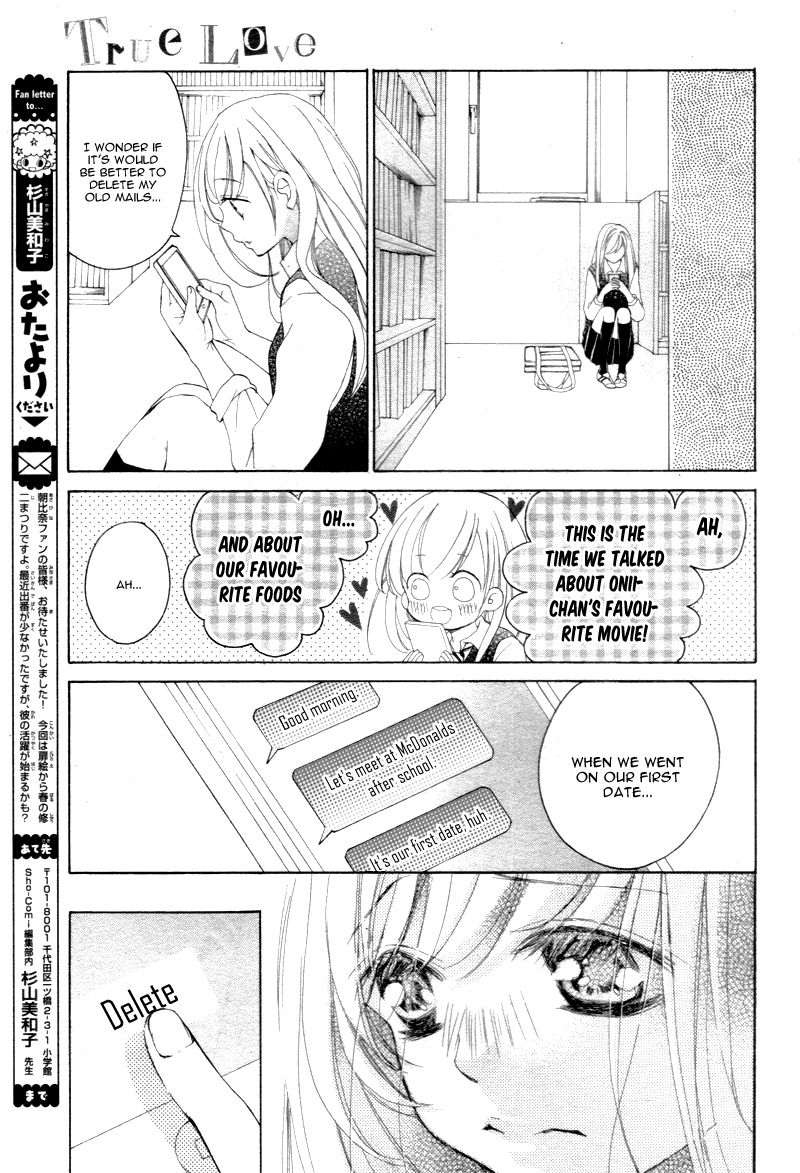 True Love (SUGIYAMA Miwako) Chapter 25 page 28 - Chapter 25