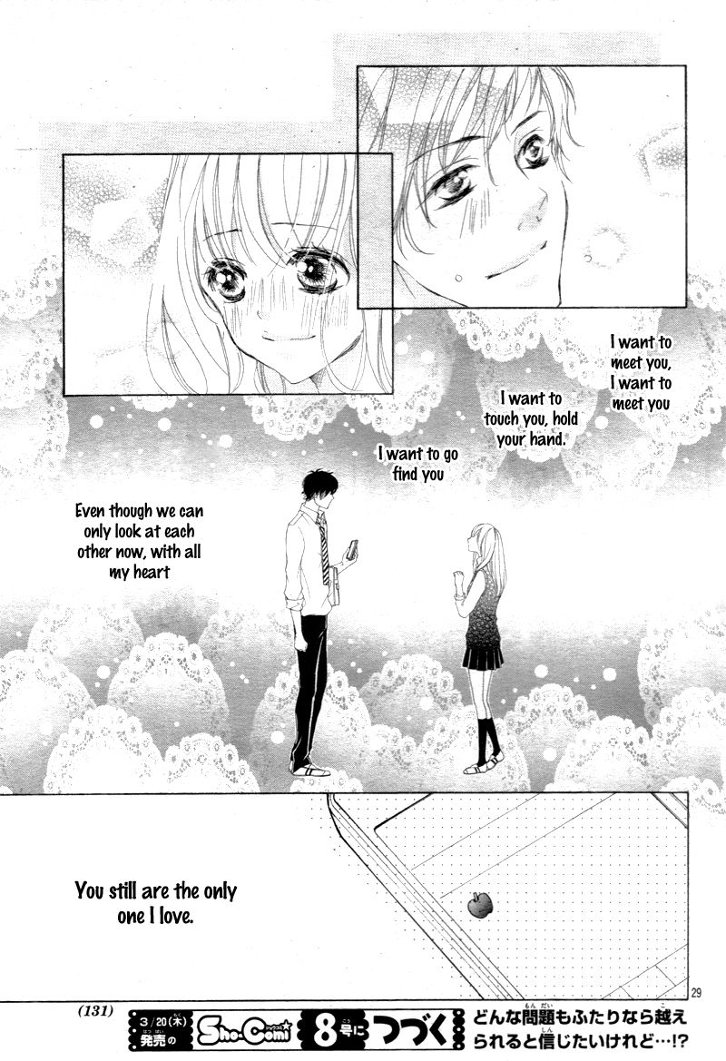 True Love (SUGIYAMA Miwako) Chapter 25 page 31 - Chapter 25
