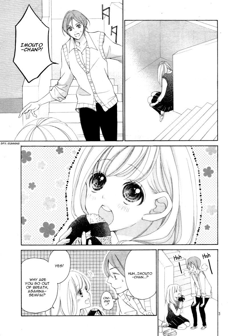 True Love (SUGIYAMA Miwako) Chapter 25 page 6 - Chapter 25