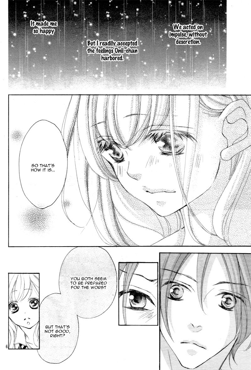 True Love (SUGIYAMA Miwako) Chapter 25 page 9 - Chapter 25