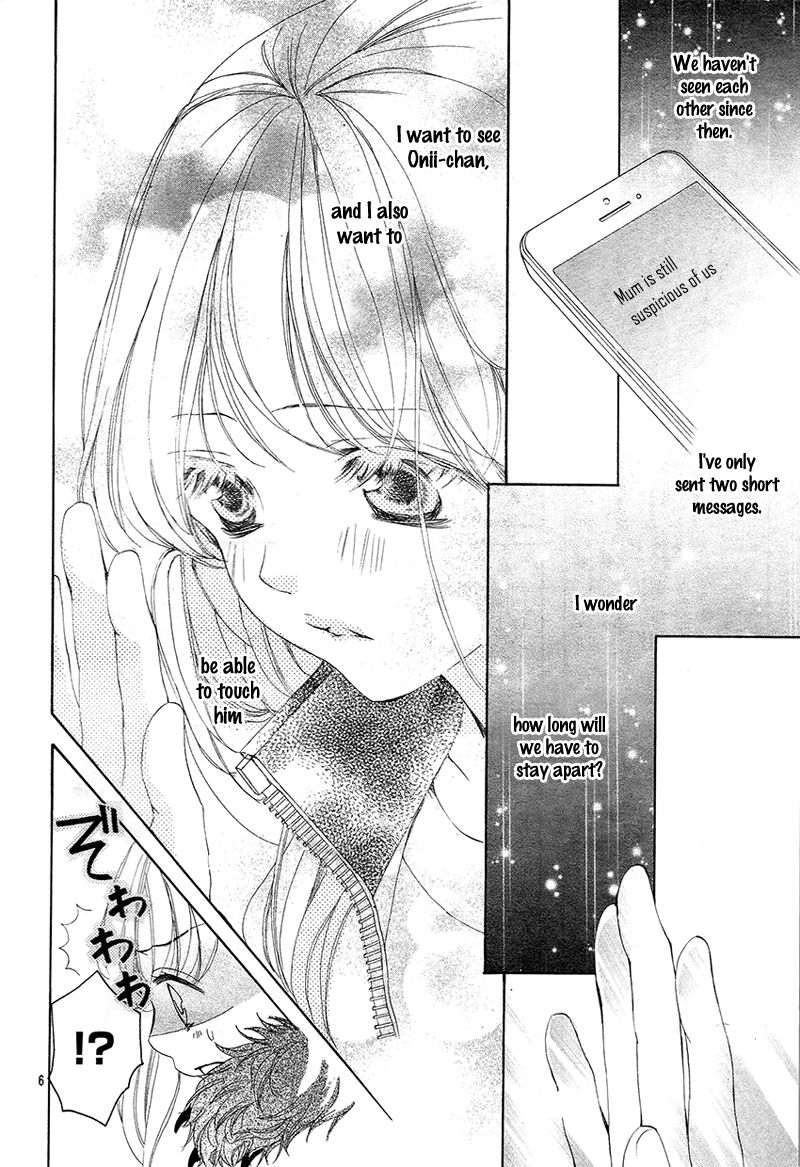 True Love (SUGIYAMA Miwako) Chapter 26 page 10 - Chapter 26